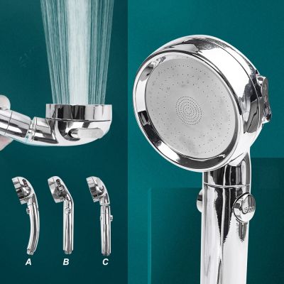 600 Holes 3 Modes  Adjustable Shower Head High Pressure Water Saving Handle Spray Nozzle Showers Hose for Bathroom Accessories Showerheads