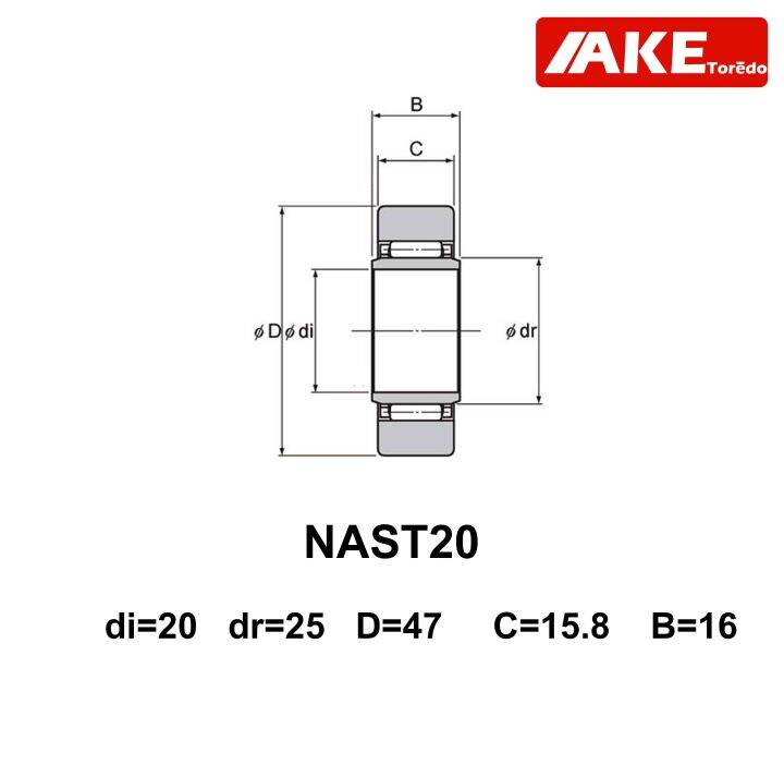 nast20-ตลับลูกปืนลูกกลิ้งเม็ดเข็ม-roller-follower-nast-20-ตลับลูกปืนลูกกลิ้ง-จัดจำหน่ายโดย-ake-tor-do