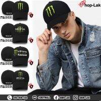 GAB หมวกแก๊บ หมวกแก๊ปเต็มใบ หมวกแก๊ป ผู้ชาย Monster Energy Cap ผ้ายืดหยุ่นสูง แบบไม่มีที่ปรับ แบบเป็นไซด์ ขนาด 56-58 cm รุ่น F7Ah15-0 หมวกใส่เที่ยว