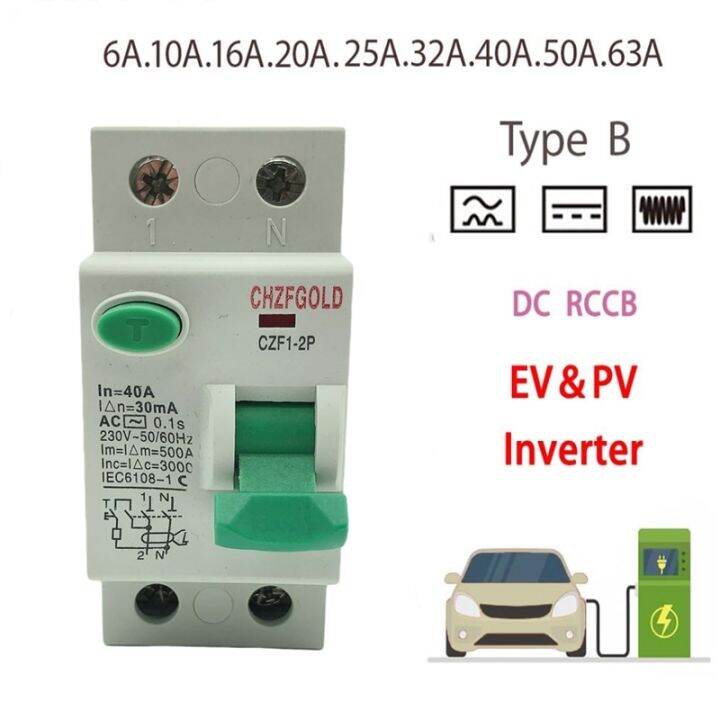 2P/4P 10/30/100/300mA Electric Vehicle EV Charging Pile Residual ...