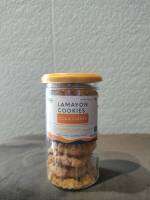 LAMAYON คุกกี้คอร์นเฟลกขนาด M