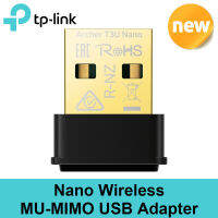 Archer Ink Archer T3U นาโนไร้สาย MU-MIMO อะแดปเตอร์ USB สำหรับคอมพิวเตอร์ตั้งโต๊ะแล็ปท็อปเกาหลี