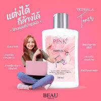 PINK3 โทนเนอร์บำรุงผิว น้ำตบ โทนเนอร์ตรีผลา ทำความสะอาดทุกผิวหน้า โทนเนอร์วิตามิน TRIPHALA FACIAL CARE TONER