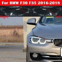 เฉด Lampu Depan Mobil สำหรับ BMW 3 Series F30 F35 2016-2018 318I 320I 330I 340I กระจกไฟฉายคาดศีรษะกรอบโคมไฟฝาปิดเลนส์