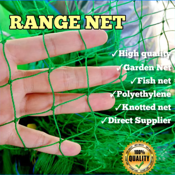 Scope Net Farm Net Ranging Net Chicken Net Poly Net Scope Net Lazada PH