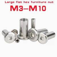 2/5/10pcs M3 M4 M5 M6 M8 M10 304 Stainless Steel Large Flat Hex Hexagon Socket Head Rivet Connector Insert Joint Sleeve Cap Nut