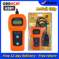 ราคาที่ดีที่สุด OBD2 OBDII บันทึกสแกนเนอร์ U281อ่านรหัสอ่านและลบปัญหารหัสเครื่องมือวิเคราะห์