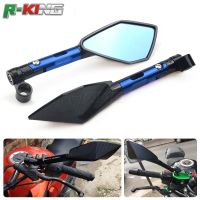 Motorbike Accessories rearview Side mirror Motorcycle mirror for Yamaha R3 R1 R6 R125 R15 R25 FZ8 FJR XJR 1300 SV 1000