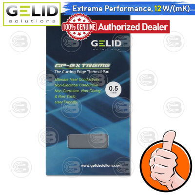 [CoolBlasterThai] Gelid GP-EXTREME Thermal Pad 80x40 mm./0.5 mm./12.0 W/mK (TP-GP01-A)