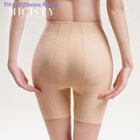 ☋☄☊ MICISTY/Mixixidi Hip Lifting Pants Mid Waist Lifting Buttocks Abdominal Slimming Postpartum Thin Jumpsuit