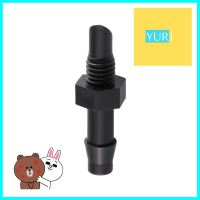 ข้อต่อท่อ HTH 4 มม. แพ็ก 10 ชิ้นHOSE FITTING HTH 4MM 10EA **คุณภาพดี**