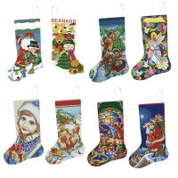 Stamped Cross Stitch Kits Christmas Stockings Pattern Lantern Embroidery Sets DIY 2-Strand Cotton Thread Home Decor