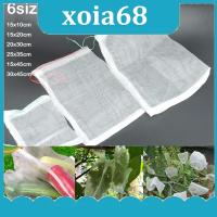 xoia68 Shop 15cm 45cm Grape Fruit Netting net mesh protect cover grow bags Garden Protection for veg Storage Against Bug Insect Pest Bird