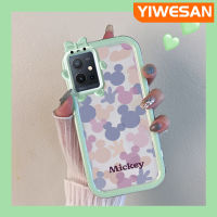 เคส Chenyyka สำหรับ Vivo Y75 5G Y55 5G Y55s 5G 2023 Y33s IQOO U5E Y33E 5G Y52T 5G Y30 5G IQOO Z6 Lite 5G เคสลายการ์ตูนมิคกี้สีม่วง-ชมพูมิคเมาส์หลากสีเคสกันกระแทกกันกระแทกเลนส์กล้องถ่ายรูปสัตว์ประหลาดน้อยเคสโทรศัพท์โปร่งใส