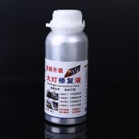 【DT】hot！ 800g Headlight Repair Agent Car headlight Glass Refurbishment Scratch hydrophobic