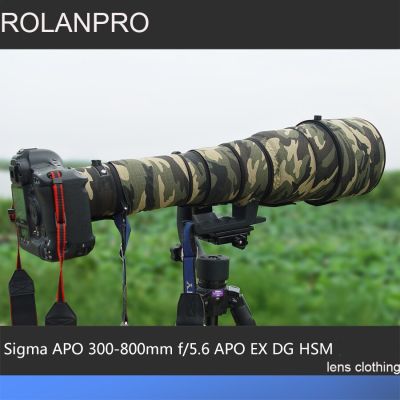 ที่บังฝนเสื้อกันหนาวลายทหารเลนส์ ROLANPRO สำหรับ Sigma APO 300-800มม. F/5.6 EX เลนส์ DG HSM เคสโทรศัพท์กันกระแทก DSLR กระเป๋ากล้อง RO