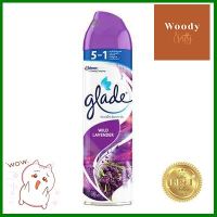 สเปรย์ GLADE รุ่น กลิ่นลาเวนเดอร์ ขนาด 320 มล. **ทักแชทได้ค่ะ ยินดีบริการ**