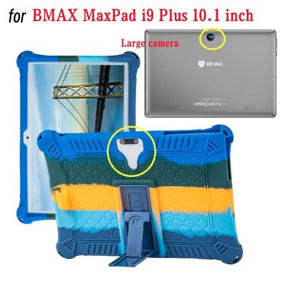 MaxPad i9 10.1 inch Soft Silicone Cover 4-Corner Shockproof Non-slip I9Plus