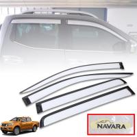 กันสาดประตู คิ้วกันสาด รุ่น นิสสัน นาวารา NISSAN NAVARA NP300 D23 ปี 2014 - 2019 สีบรอนซ์ 4 ประตู 4 ชิ้น