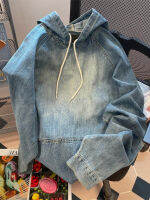 Deeptown Vintage Denim Hoodies ผู้หญิง Harajuku Hip Hop Casual เสื้อขนาดใหญ่แฟชั่นหลวมเสื้อแขนยาวเสื้อ Aesthetic