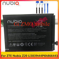 แบตแท้ ZTE Nubia Z20 Li3839t44P6h866443 4000MAh