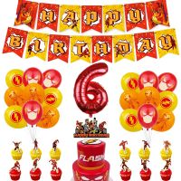 【DT】hot！ Theme Decoration Set for Kids The Flashes Superhero Banner Decorações de bolo Balão para menina Decoração festa aniversário