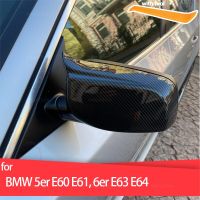 ฝาผ้าคลุมกระจกมองหลังคาร์บอนไฟเบอร์/สีดำสำหรับ BMW 5ชุด E60 E61 E63 E64 2004-2008 520I 525I 528I 528Xi 530I ตกแต่ง