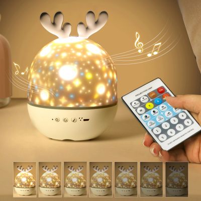 Deer Starry Sky Projector Night Light With BT Speaker Remote Controller Rechargeable Rotate LED Lamp Colorful Star Baby Gift