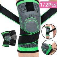 【hot】！ 1/2 Pcs Knee Braces Patella Medial Support Meniscus Kneepad Sorthopedic Compression for Sport