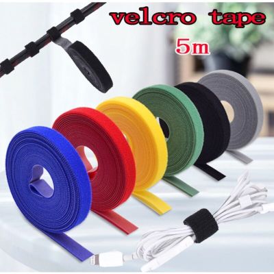 5M/Roll 15/20mm Fastener Strap Adhesive Fastener Tape Reusable Hook Loop Cable Tie Wire Straps Magic Tape DIY Fastener Accessori Adhesives Tape