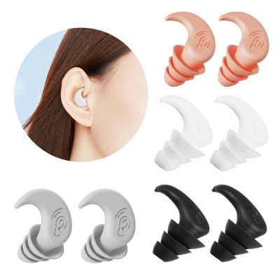 【CW】☍❐❄  Sound Insulation Ear Protection Soft Silicone Plugs Earplugs Anti-Noise Earbuds for Eartips