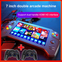 7 inch Retro handheld game console many emulators 16G 3000 games double Joystick for GBA NES retro game console