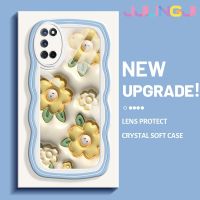 Jjlingji เคสสำหรับ OPPO A52 A92 A72 4G เคสลายการ์ตูนสีเหลือง3D ดอกไม้ดีไซน์ใหม่คอลอร์เวฟบริกันกระแทกแบบใสเคสมือถือโปร่งใสลายกล้องถ่ายรูปสร้างสรรค์เคสซิลิกาเจลป้องกัน