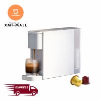 Xiaomi Mi Capsule Coffee Machine S1301 เครื่องชงกาแฟแคปซูล 20Bar เครื่องบดกาแฟ เครื่องชงกาแฟ เครื่องชงกาแฟขนาดเล็ก เครื่องชงกาแฟสีขาว