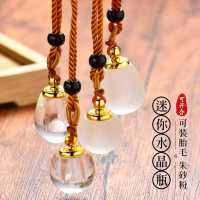 Waterproof relic bottle hollow pendant can open the crystal bottle containing things. Carry the gawu Bottle Box Necklace Pendant OA66