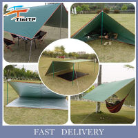 3*3M ทาร์ป ฟรายชีท กันแดด กันน้ำ กันฝน Waterproof Tarp Tent Shade Ultralight Garden Canopy Sunshade Outdoor Camping Hammock Tourist Beach Sun Shelter