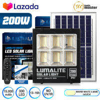 LUMALITE ไฟโซล่าเซลล์ ไฟสปอร์ตไลท์ 200W สี ขาว (White) / วอร์มไวท์ (Warm White) วัตต์เต็ม Solar Cell LED Solarlight Spotlight Floodlight ไฟโซล่า ไฟแสงอาทิตย์ รุ่นใหม่ 6 ช่อง กันน้ำ IP67 ไฟสว่างทั้งคืน พร้อมรีโมท **ประกัน 1 ปี**