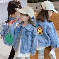 2-12 Years Old Spring Denim Girls Coat Fashion Cartoon Smile Full Sleeve Jacket For Kids Children Outdoor Windbreaker Outerwear