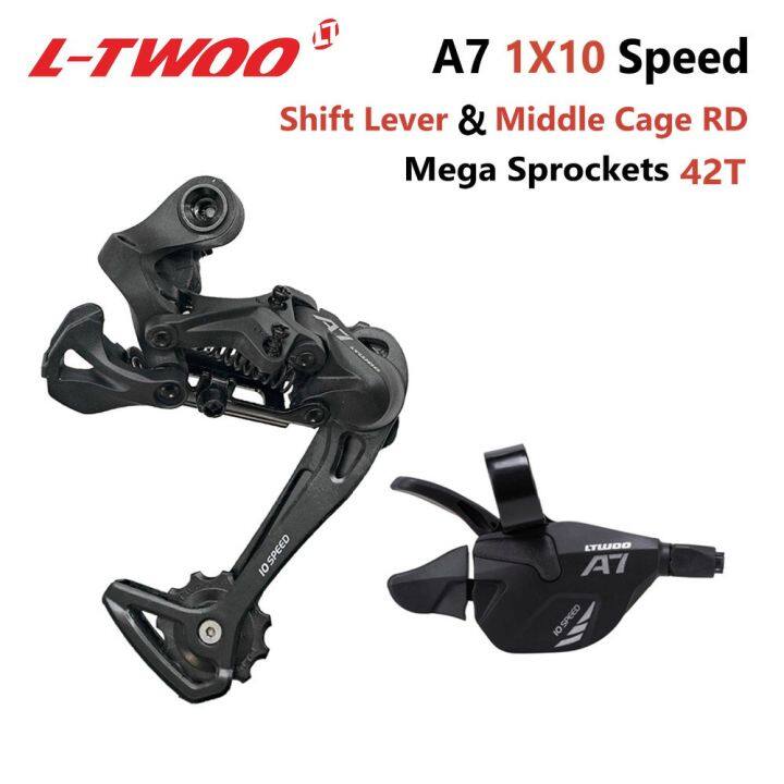 ltwoo-a7-1x10-shifter-lever-ด้านหลัง-derailleur-chain-sumc-sx10-10ความเร็ว-fsc-f10-speed