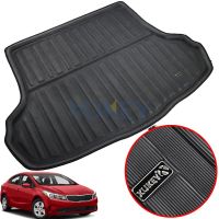 สำหรับ Kia Forte/cerato/ K3 2014 - 2018 4-Dr เบาะที่รองเท้าที่เก็บของท้ายรถแบบซีดานพรมปูพื้น2015 2016 2017