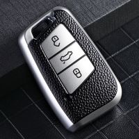 TPU Car Accessories Key Cover Case for Volkswagen VW Golf7 MK7 Tiguan for Skoda Octavia Kodiaq Karoq Golf 4 5 Keychain