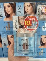 ทรีทเม้นท์ดีแคช Dcash Defender 3D Extra Shine Hair Treatment 1แถม1