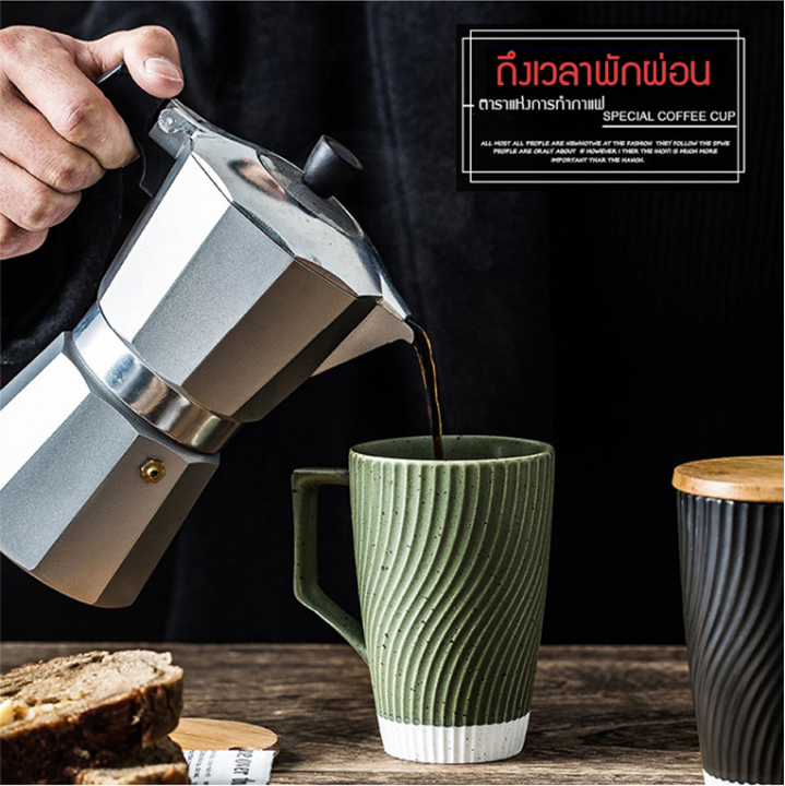 กาต้มกาแฟสดเครื่องชงกาแฟสด-แบบปิคนิคพกพา-ใช้ทำกาแฟสดทานได้ทุกทีเครื่องชงกาแฟเอสเพรสโซ่-หม้องชงกาแฟ-หม้อต้มกาแฟสด-ขนาด300-ml-150ml