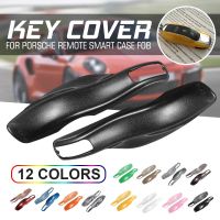 [A Car Home] รถ Remote Key Case ฝาครอบกรณี Shell สำหรับ Porsche 911 Macan สำหรับ Panamera Boxster Cayman Cayenne Carrera 918 2014up