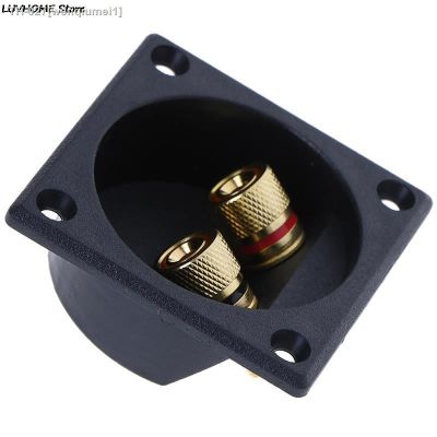 △ Car Stereo Speaker Box Terminal Round Spring Cup Connector Subwoofer Plug