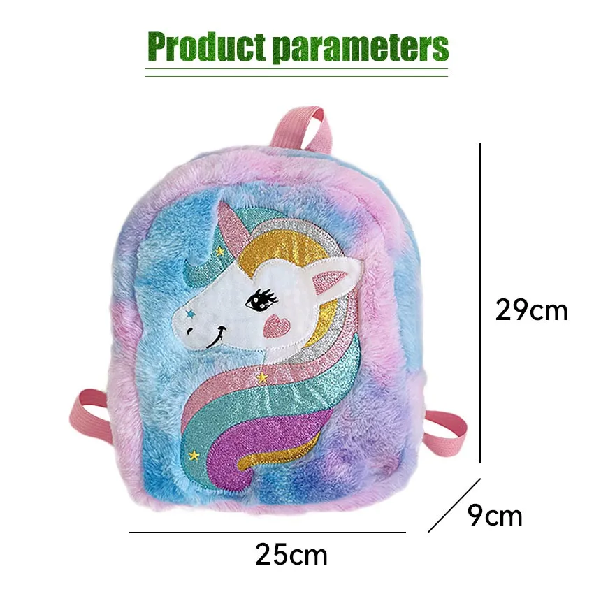 Local Warehouse Cute Unicorn Plush Backpacks Cartoon Animal