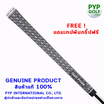 Golf Pride Z-GRIP CORD (Black - Standard Size - 60R) Grip กริ๊ปไม้กอล์ฟของแท้ 100% จำหน่ายโดยบริษัท PYP International