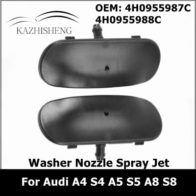 4H0955987C 4H0955988C Car 1Pair Windshield Windscreen Washer Nozzle Spray Jet  For Audi A4 S4 A5 S5 A8 S8 2015-2020 Auto Parts