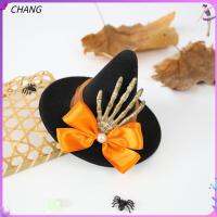 CHANG Claw หมวกฮาโลวีนผ้าขี้ริ้วตกแต่งมุกกิ๊บติดผมหมวกแม่มดตลกสองอุปกรณ์ติดแต่งผม