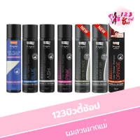 Lolane pixxel color refresh shampoo โลแลนพิกเซล คัลเลอร์ รีเฟรช แชมพูเติมประกายสี 250 มล.